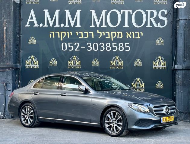 מודעת רכב מרצדס-בנץ E-class