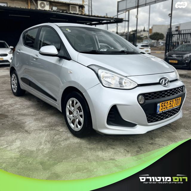 מודעת רכב יונדאי i10