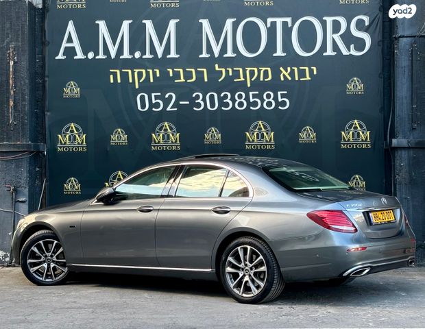 מרצדס-בנץ E-class
