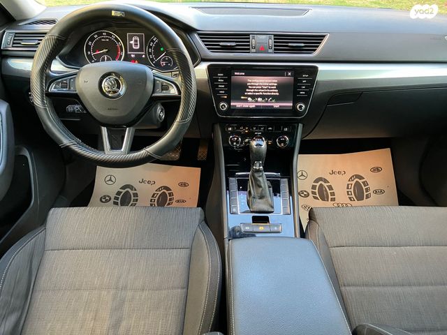 סקודה סופרב