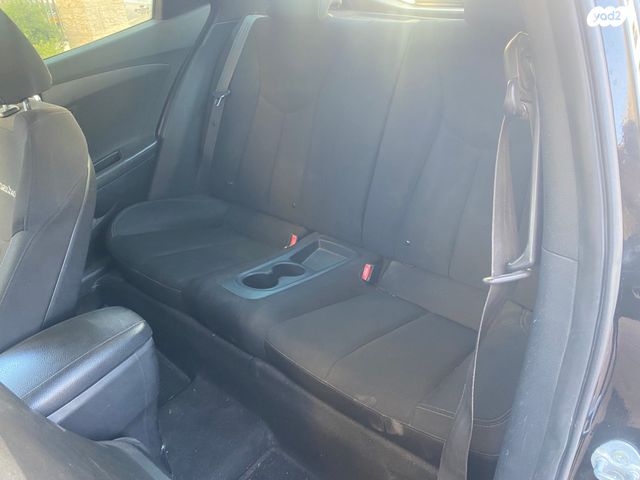 יונדאי ולוסטר