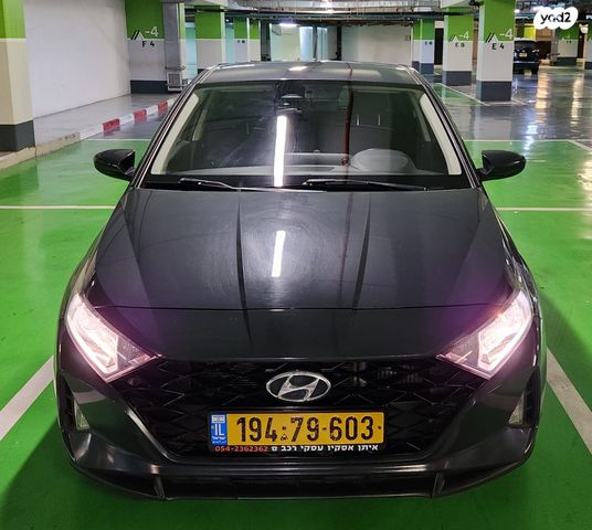יונדאי i20