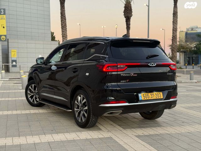 צ׳רי טיגו 7 פרו