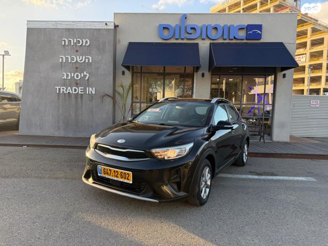 מודעת רכב קיה סטוניק