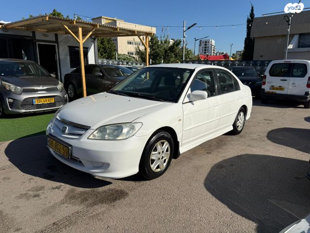 מודעת רכב הונדה סיוויק