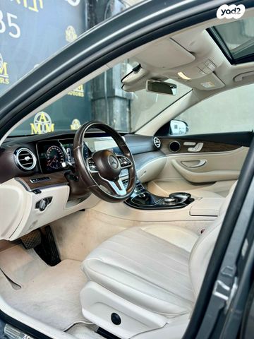 מרצדס-בנץ E-class