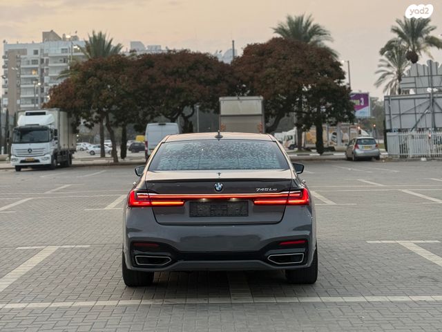 ב מ וו סדרה 7