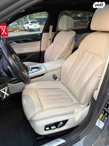 ב מ וו סדרה 7