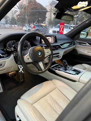 ב מ וו סדרה 7