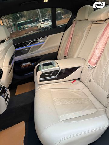 ב מ וו סדרה 7