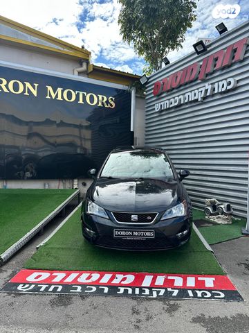 סיאט איביזה