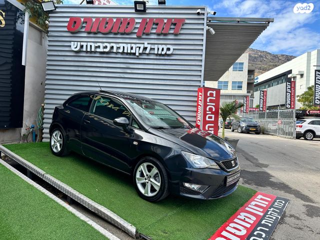 סיאט איביזה