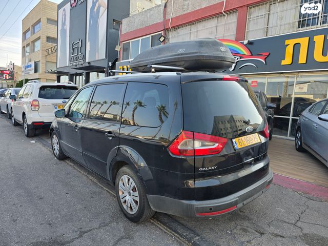פורד גלאקסי