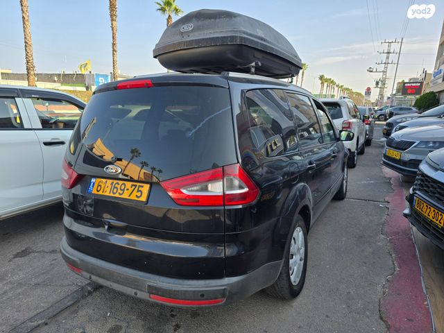 פורד גלאקסי