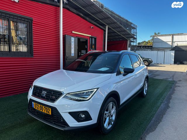 מודעת רכב סיאט ארונה