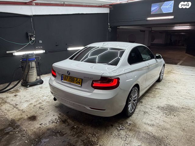 ב מ וו סדרה 2