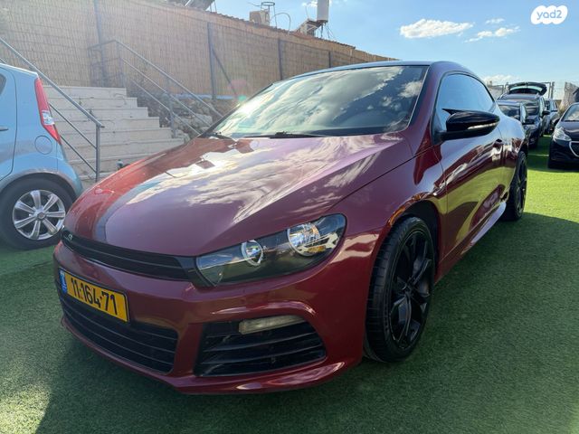 פולקסווגן שירוקו