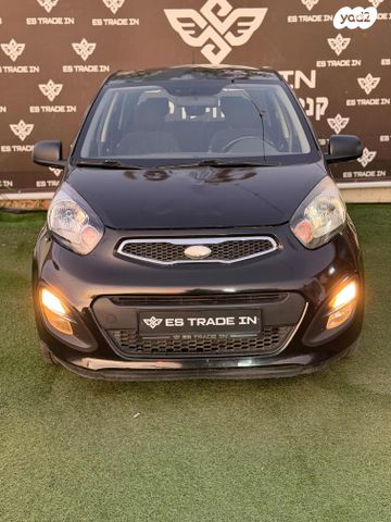 מודעת רכב קיה פיקנטו