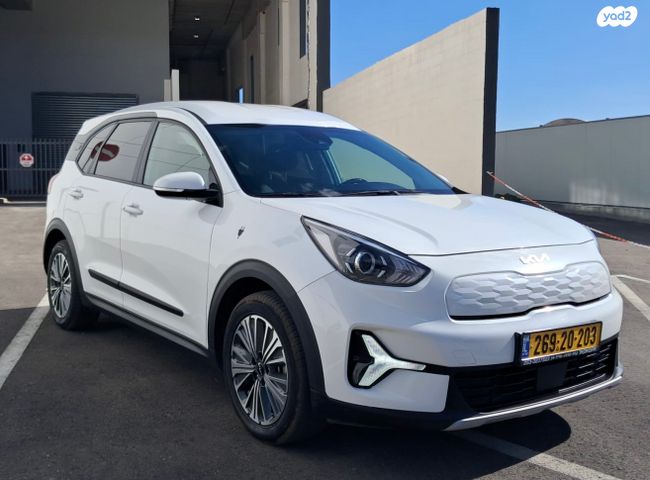 קיה נירו פלוס