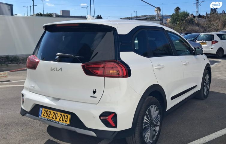 קיה נירו פלוס