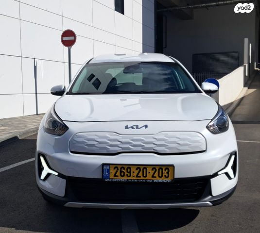 קיה נירו פלוס