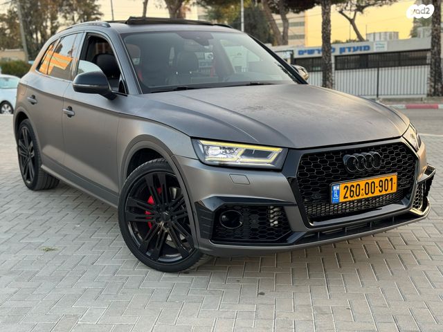 אאודי SQ5