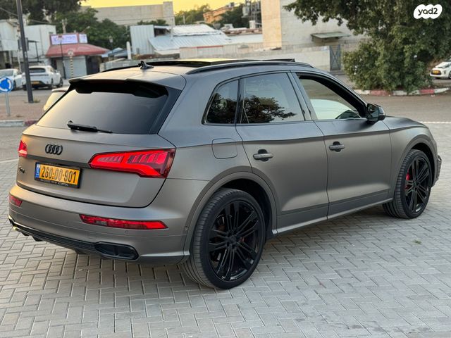 אאודי SQ5