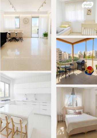 מנוחה ונחלה 15