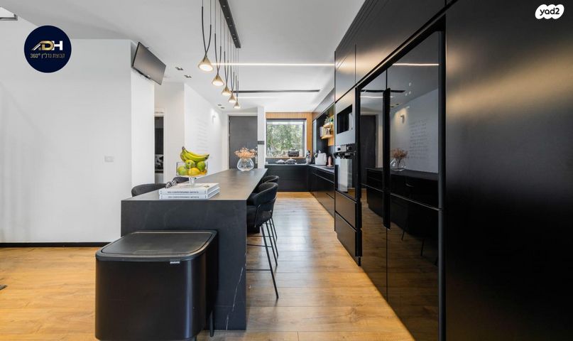 ברכה צפירה 12