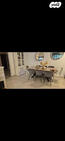 שושנה דמארי 4