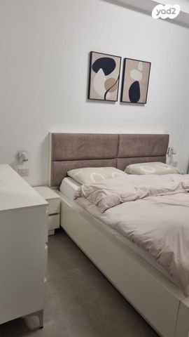 דירה, וולקני 6, נאות רחל, חולון