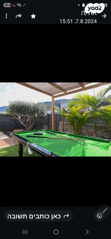 בית פרטי/ קוטג', סמטת עירית 1, מגדל, מגדל