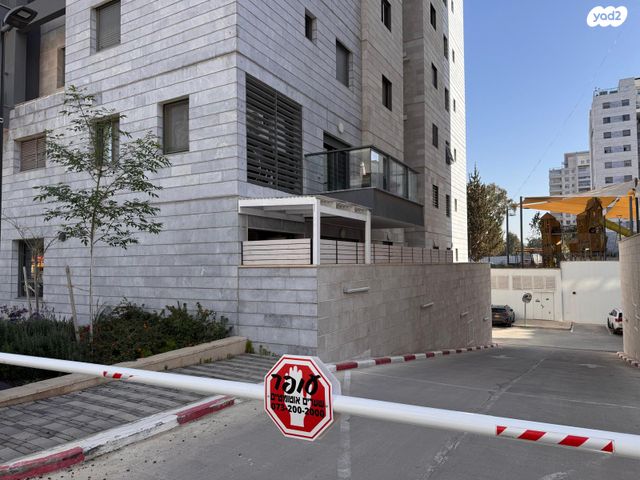 דירת גן, שער יפו 20, נרקיסים, ראשון לציון