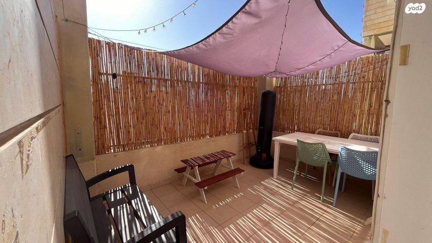 דירה, הר הצופים 3, רחובות ההולנדית, רחובות