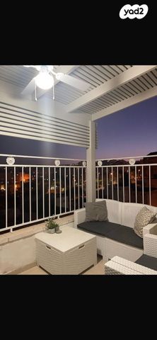 דירה, התלתן 8, צמח השדה, מעלה אדומים