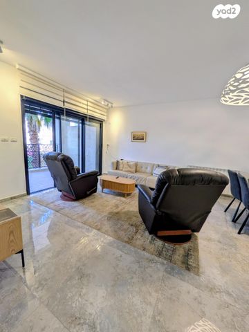 מקור חיים 15