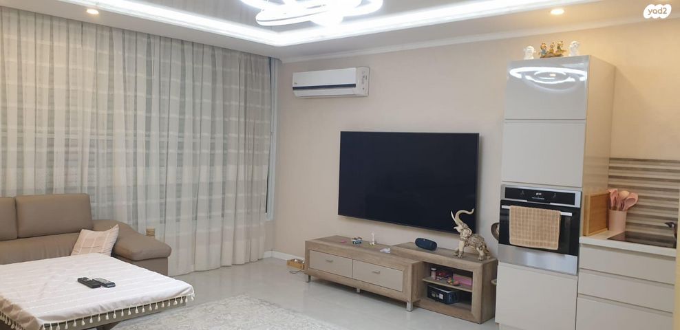 ארלוזורוב 50