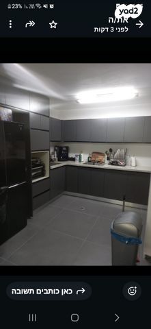 דירה, חת"ם סופר 30, עמנואל, עמנואל