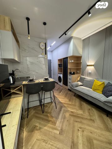 שושנת הכרמל 20