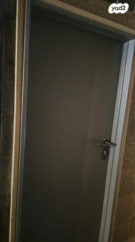 מנדלי מוכר ספרים 4