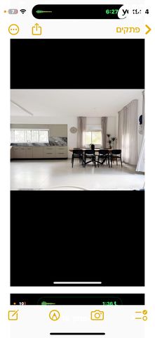 דירה, גבעת דאונס 9, אחוזה, חיפה