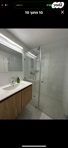 דירה, גבעת דאונס 9, אחוזה, חיפה