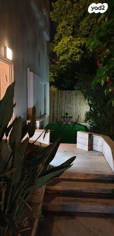 יחידת דיור, המרגנית 3, שכונת הותיקים, רמת גן