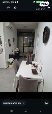 דירה, האדמו"ר מגור 4, מרכז העיר, בני ברק