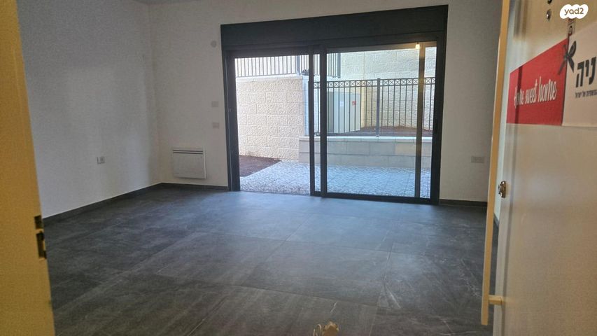 דירת גן, חוזה סן מרטין 23, קטמונים, ירושלים