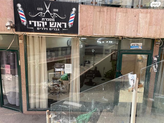 חנויות/ שטח מסחרי, רבי עקיבא 32, הר שלום, בני ברק