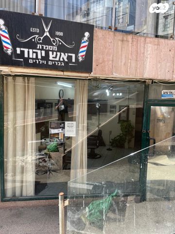 חנויות/ שטח מסחרי, רבי עקיבא 32, הר שלום, בני ברק