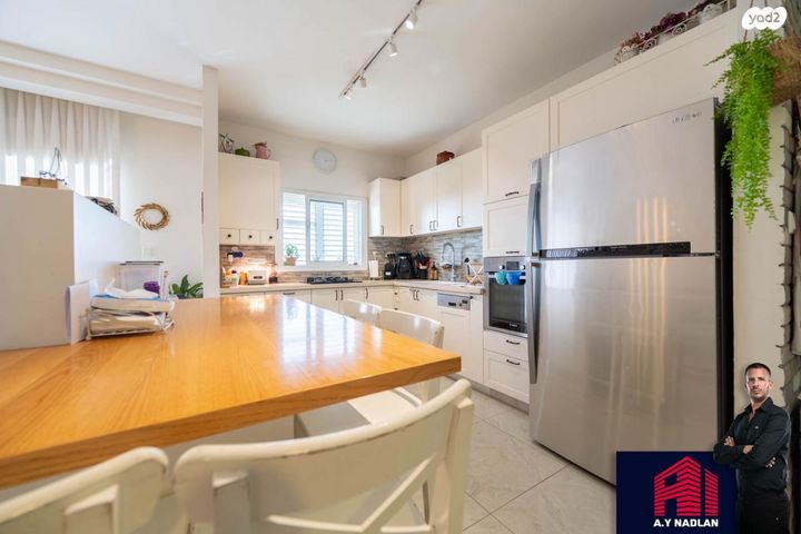 דירה, הכינור, נאות אשלים, ראשון לציון