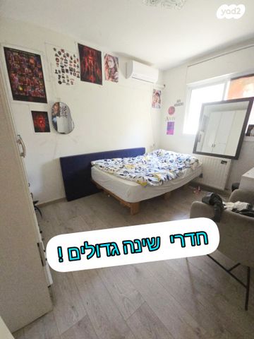 בית פרטי/ קוטג', לאה פורת, גבעת משואה, ירושלים