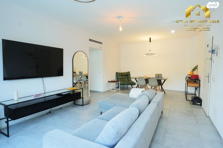 דירת גן, שוהם, אבני חן, חריש